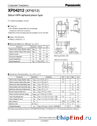 Datasheet XP4212 manufacturer Panasonic