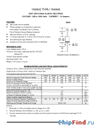 Datasheet 1N4942 производства Pan Jit