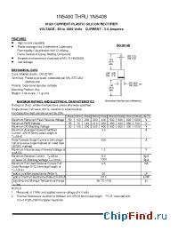 Datasheet 1N5400 manufacturer Pan Jit