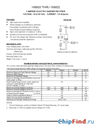 Datasheet 1N5821 manufacturer Pan Jit