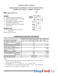 Datasheet CP300 производства Pan Jit