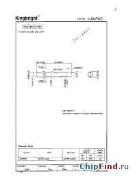 Datasheet L-934PWC manufacturer Para Light