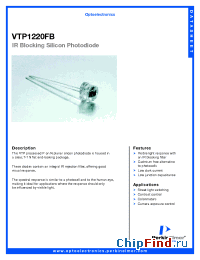 Datasheet VTP1220FB производства PerkinElmer