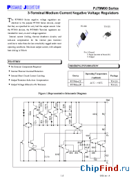 Datasheet PJ79M00 manufacturer Promax-Johnton