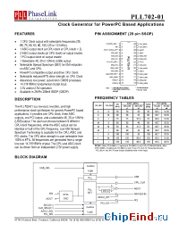 Datasheet P702-01XCL manufacturer PhaseLink
