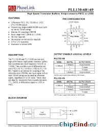 Datasheet PLL130-68QC-R manufacturer PhaseLink
