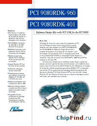 Datasheet PCI9080RDK-401 manufacturer PLX