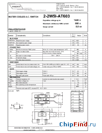 Datasheet 2-2W5I-AT603 manufacturer Power Semiconductors