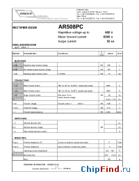 Datasheet AR508PC manufacturer Power Semiconductors