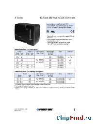 Datasheet LXN1240-6M1 производства Power-One