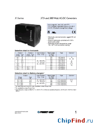 Datasheet LXN1701-6 производства Power-One