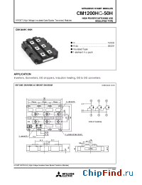 Datasheet CM1200HC-50H manufacturer Powerex