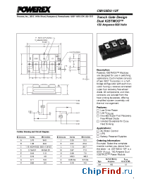 Datasheet CM150DU-12F manufacturer Powerex