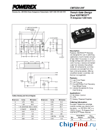 Datasheet CM75DU-24F manufacturer Powerex