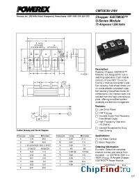 Datasheet CM75E3U-24H manufacturer Powerex