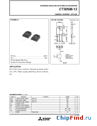 Datasheet CT30SM-12 manufacturer Powerex