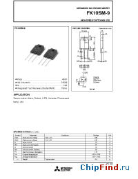 Datasheet FK10SM-9 manufacturer Powerex