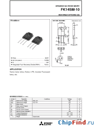 Datasheet FK14SM-10 manufacturer Powerex