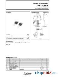 Datasheet FK14UM-9 manufacturer Powerex