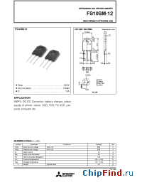 Datasheet FS10SM-12 manufacturer Powerex