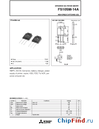 Datasheet FS10SM-14A manufacturer Powerex