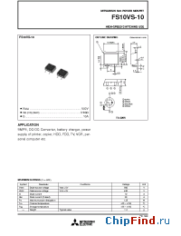 Datasheet FS10VS-10 manufacturer Powerex