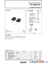Datasheet FS14SM-16A manufacturer Powerex
