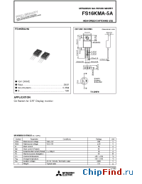 Datasheet FS16KMA-5A manufacturer Powerex