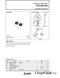 Datasheet FS1UM-16A manufacturer Powerex
