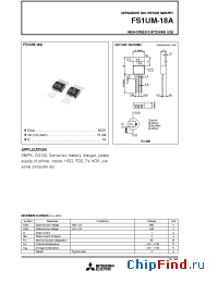 Datasheet FS1UM-18A manufacturer Powerex