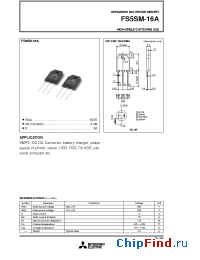 Datasheet FS5SM-16A manufacturer Powerex