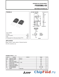 Datasheet FS5UM-14A manufacturer Powerex