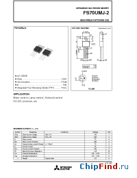 Datasheet FS70UMJ-2 manufacturer Powerex