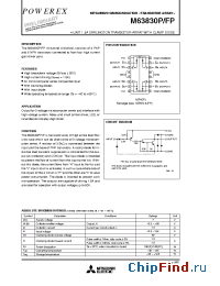 Datasheet M63830FP manufacturer Powerex