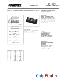 Datasheet QRC1420T30 производства Powerex