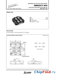 Datasheet RM600DY-66S производства Powerex