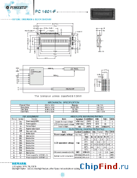 Datasheet PC1601F manufacturer Powertip