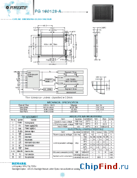 Datasheet PG160128-A manufacturer Powertip