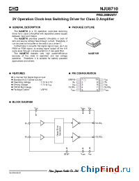 Datasheet NJU8710 manufacturer PTC