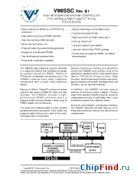Datasheet V96SSC manufacturer QuickLogic