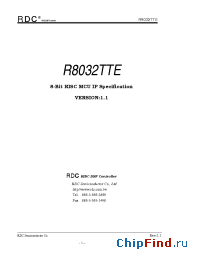 Datasheet 8032TTe производства RDC