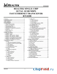 Datasheet RTL8208 manufacturer Realtek