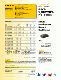 Datasheet REC3-123.3SRWH4 manufacturer Recom