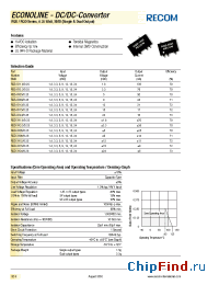 Datasheet RQD-1212/0.25 manufacturer Recom