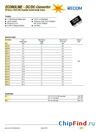 Datasheet RS-4812 производства Recom