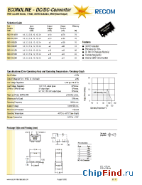 Datasheet RSD-XX24DH производства Recom