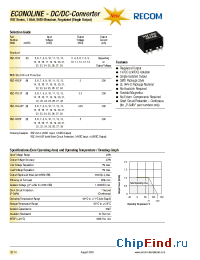 Datasheet RSZ-243.3P производства Recom