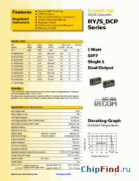 Datasheet RY-1515DCP производства Recom