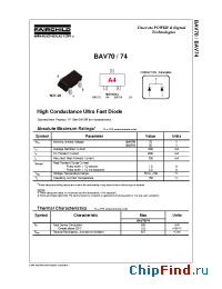 Datasheet BAV70-MR manufacturer Rectron