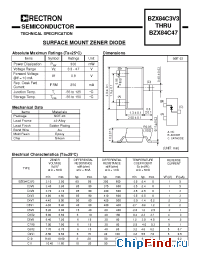 Datasheet BZX84C20-T1 производства Rectron